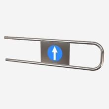 Дуга на калитку К10 Ø25 L=700 мм Ростов-Дон