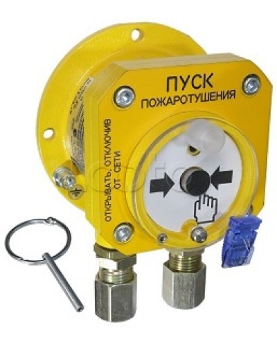 Взрывозащищенный ручной извещатель Спектрон-512-Exd-А-УДП-01-Modbus в Северске Пожарные извещатели (Ex) Pintop.ru