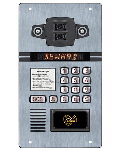 IP домофон Beward DKS81820210 в Северске Абонентские IP устройства Pintop.ru
