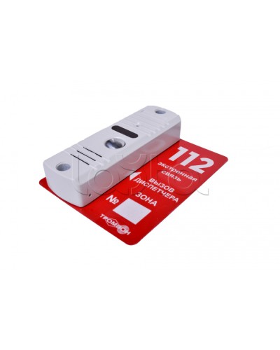 Панель вызывная накладная ТРОМБОН-ВП (белая) в Северске Система оповещения и трансляции Pintop.ru