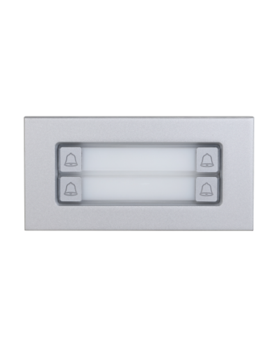 Вызывной модуль Dahua DHI-VTO4103F-MDB4 в Северске Вызывные видеопанели малоабонентные Pintop.ru