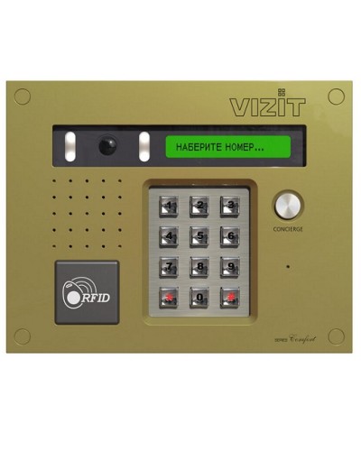 Блок вызова домофона Vizit БВД-432FCB в Северске Блоки вызова многоабонентные Pintop.ru