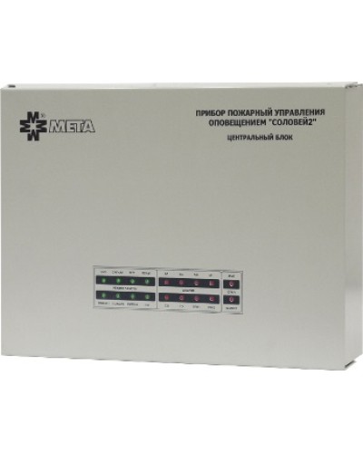 Блок речевого оповещения Мета Соловей2-БУ1-50 в Северске Система оповещения и трансляции Мета Pintop.ru