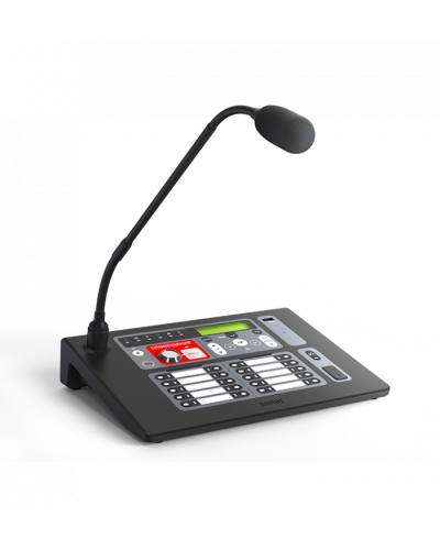 Пульт микрофонный Sonar SRM-7020 в Северске Система оповещения и трансляции Sonar Pintop.ru