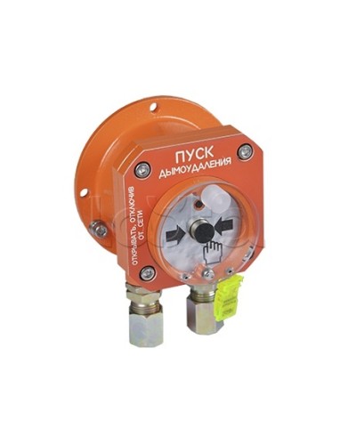 Извещатель пожарный ручной взрывозащищенный Спектрон-512-Exd-Н-УДП-02 в Северске Пожарные извещатели (Ex) Pintop.ru