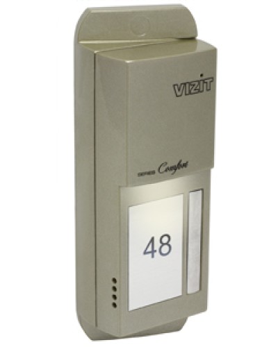 Блок вызова домофона Vizit БВД-405А-1 в Северске Блоки вызова многоабонентные Pintop.ru