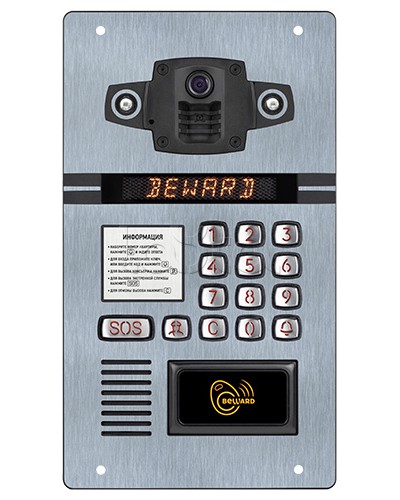 IP домофон Beward DKS81815103 в Северске Вызывные IP панели Pintop.ru