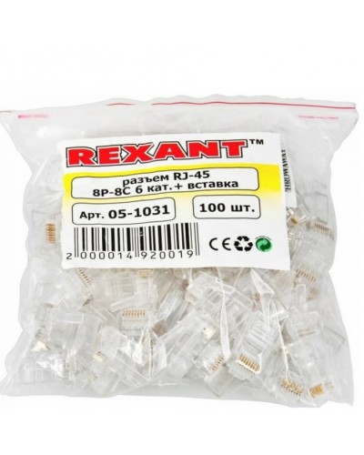 Джек RJ-45 8P8C CAT 6 со вставкой (50шт/уп) REXANT 05-1031 в Северске Коннекторы и разъемы Pintop.ru