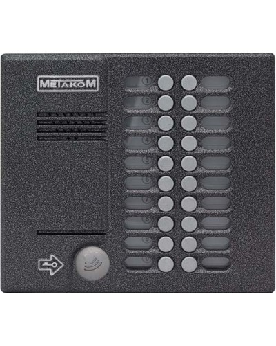 Блок вызова домофона Метаком MK20.2-MFEN в Северске Вызывные аудиопанели малоабонентные Pintop.ru