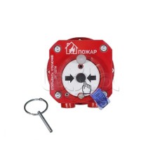 Извещатель пожарный ручной взрывозащищенный Спектрон-512-Exd-А-ИПР-В
