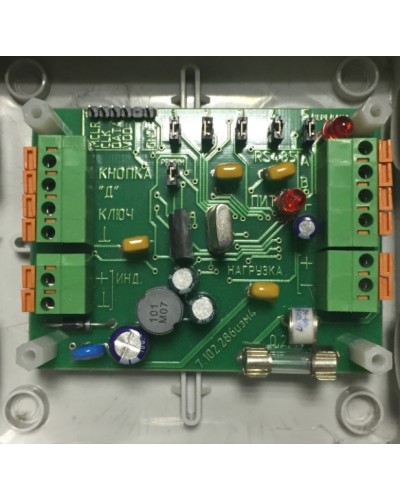 Концентратор контроля доступа Текон-Автоматика ККД-RS в Северске Контроллеры Pintop.ru