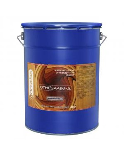 Краска огнезащитная вспучивающаясядля древесины Огнеза марки «ОГНЕЗА-УМ-Д» атмосферостойкая, ведро 20 кг., цвет серый в Северске Огнезащитные краски Pintop.ru