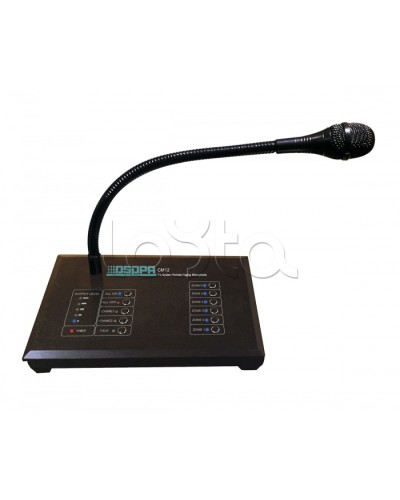 Консоль микрофонная DSPPA CM-12 в Северске Система оповещения и трансляции Dsppa Pintop.ru