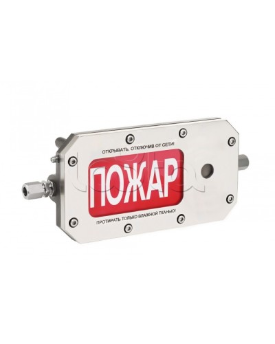 Оповещатель табло светозвуковое взрывозащищенное Спектрон ТСЗВ-Exd-Н-Прометей 12-36В ПОЖАР в Северске Оповещатели Ex Pintop.ru