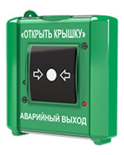 Устройство дистанционного пуска Юнитест УДП-ИР (исп.2) в Северске Извещатели охранные Pintop.ru