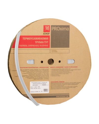 Термоусаживаемая трубка ТУТ нг 60/30 белая рулон EKF PROxima (tut-60-w) в Северске Аксессуары для кабель-канала Pintop.ru