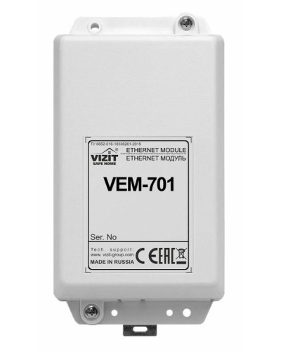 Ethernet модуль VIZIT VEM-701 в Северске Аксессуары для многоабонентных систем Pintop.ru