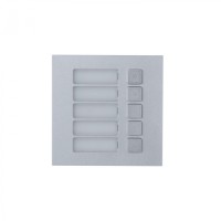 Модуль вызывной Dahua DHI-VTO4202F-MB5