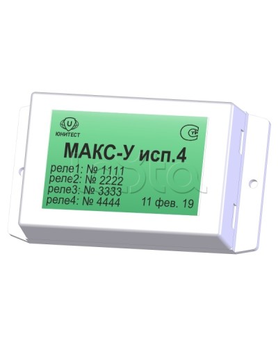 Модуль адресный управляющий Юнитест МАКС-У исп.4 в Северске Адресная система пожарной сигнализации Юнитест Pintop.ru