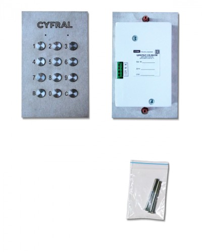 Панель кодонаборная Цифрал CD-96/2М в Северске Считыватели Pintop.ru