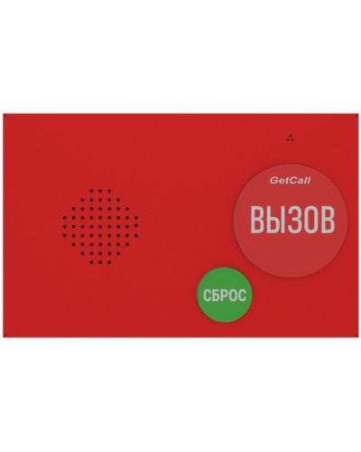 Абонентское устройство громкой связи GETCALL GC-2001B2 в Северске Аксессуары для СОУЭ Pintop.ru