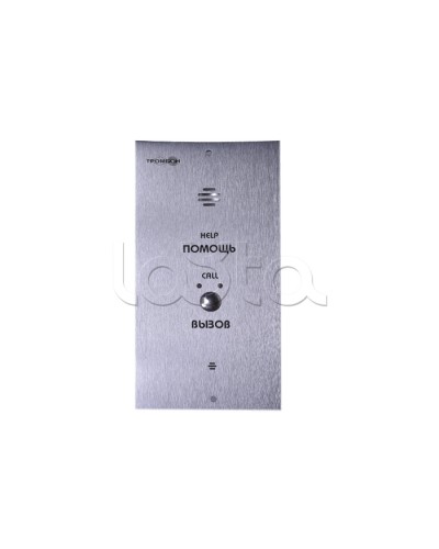 Устройство абонентское вызывное Тромбон СОРС-АВУ исп. В (цвет RAL7045 матовый) в Северске Система оповещения и трансляции Pintop.ru
