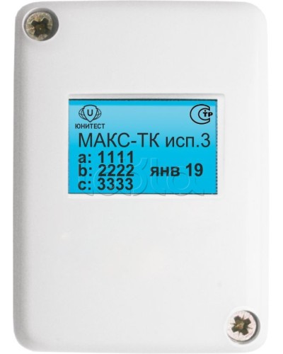 Метка адресная Юнитест МАКС-ТК исп 3 в Северске Адресная система пожарной сигнализации Юнитест Pintop.ru
