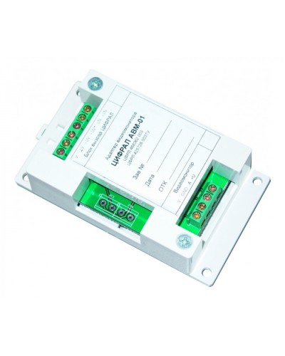 Адаптер Цифрал АВМ-01 в Северске Блоки коммутации многоабонентные Pintop.ru