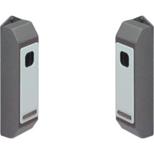 Комплект беспроводных фотоэлементов CARDDEX PR-02 (передатчик и приемник, навесной + навесной)