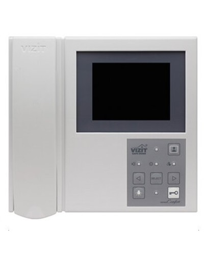 Монитор видеодомофона VIZIT-M405D5 в Северске Многоабонентные устройства Pintop.ru