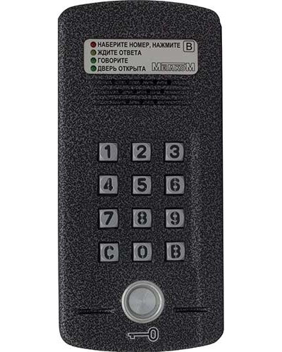 Блок вызова Метаком МК2008.2-ТМ4ЕN в Северске Блоки вызова многоабонентные Pintop.ru