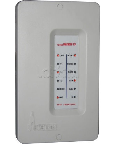 Блок управления Магистраль Гранд МАГИСТР БУ ПУ (версия 3) в Северске Комплексные системы безопасности Pintop.ru