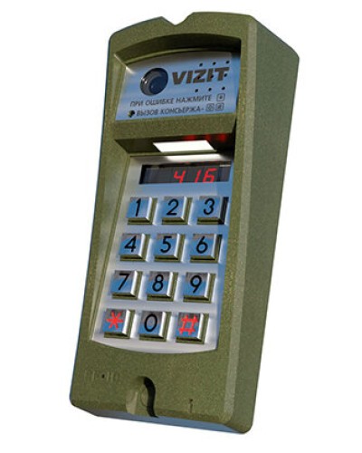 Блок вызова Vizit БВД-416FBE3 в Северске Блоки вызова многоабонентные Pintop.ru