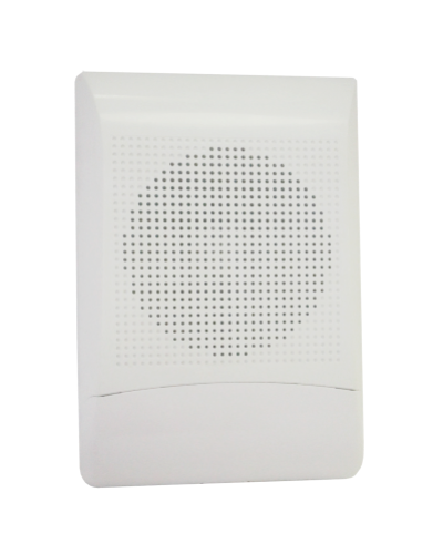 Громкоговоритель Сибирский Арсенал АС-2-2 в Северске Система оповещения Рокот Сибирский Арсенал Pintop.ru