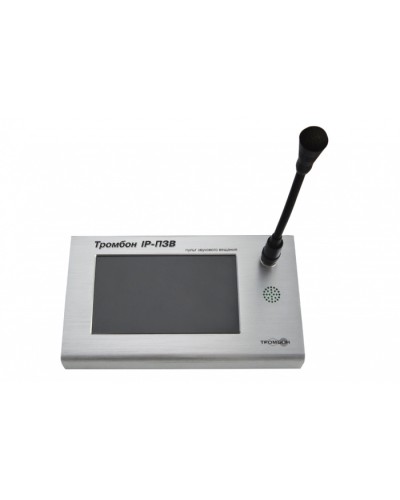 Сетевой пульт ТРОМБОН IP-ПЗВ в Северске Система оповещения и трансляции Pintop.ru