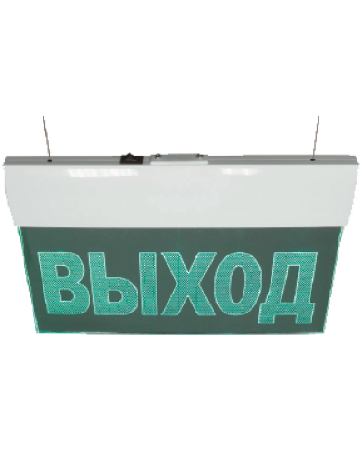 Табло М-220-УЛЬТРА ВЫХОД (подвесное крепление) (ИП Раченков А.В.) в Северске Оповещатели Pintop.ru