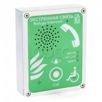 Устройство голосовой связи переговорное абонентское без телефонной трубки Омега Саунд AL-SG4