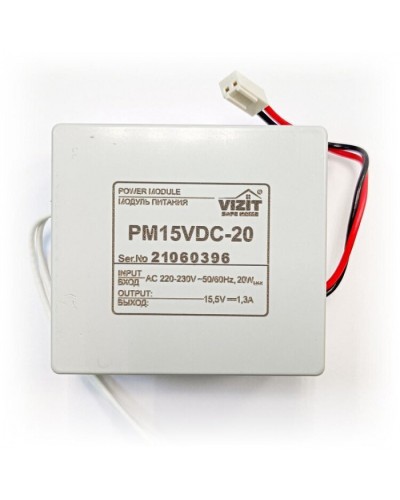 Модуль питания для установки в блоки управления Vizit ЗИП РМ15VDC-20 в Северске Аксессуары для многоабонентных систем Pintop.ru