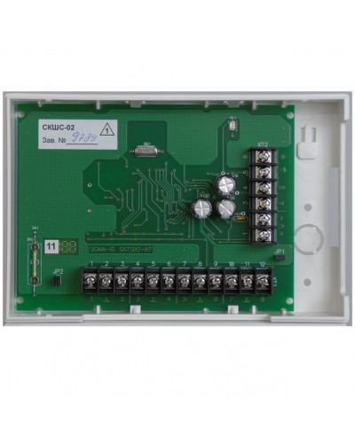 Контроллер шлейфов сигнализации сетевой Сигма-ИС СКШС-02 IP20 в Северске Интегрированная система безопасности Р-08 СИГМА-ИС Pintop.ru