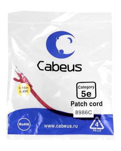 Патч-корд медный U/UTP кат.5е (0,15м) LSZH (красный) Cabeus (PC-UTP-RJ45-Cat.5e-0.15m-RD-LSZH) в Северске Патчкорды (медные) Pintop.ru