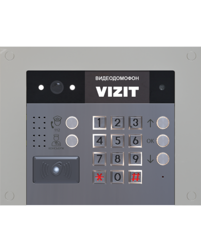 Блок вызова Vizit БВД-733FСВE2 в Северске Блоки вызова многоабонентные Pintop.ru