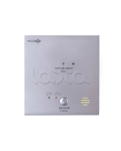 IP-панель вызывная Тромбон IP-ВП исполнение Н в Северске Вызывные IP панели Pintop.ru