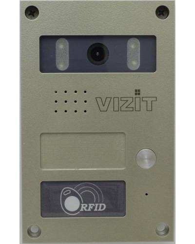 Блок вызова Vizit БВД-424FCB-1 в Северске Вызывные видеопанели малоабонентные Pintop.ru