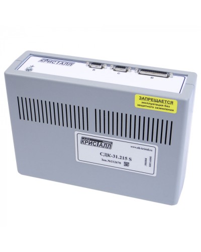 Блок контроля S Кристалл СДК-31.215S в Северске Приемно-контрольные приборы Pintop.ru