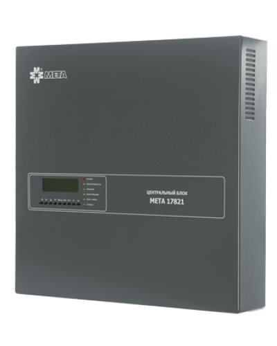 Блок центральный cистемы речевого оповещения МЕТА 17821 в Северске Система оповещения и трансляции Мета Pintop.ru