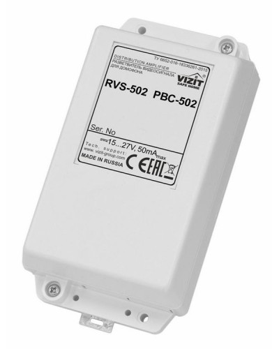Разветвитель сигнала линии периметрового домофона VIZIT РВС-502 в Северске Аксессуары для многоабонентных систем Pintop.ru