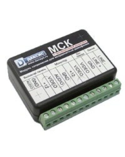 Модуль сопряжения CTV МСК в Северске Аксессуары для малоабонентных видеодомофонов Pintop.ru