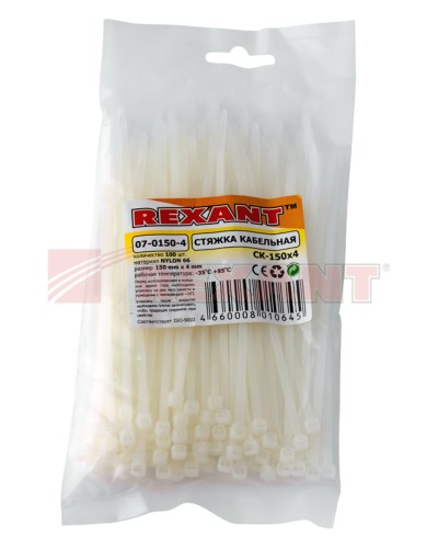 Хомут-стяжка нейлоновый 4х150 мм белый (100шт/уп) REXANT 07-0150-4 в Северске Стяжки-хомуты Pintop.ru