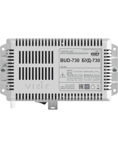 Блок управления Vizit БУД-730 в Северске Блоки управления многоабонентные Pintop.ru