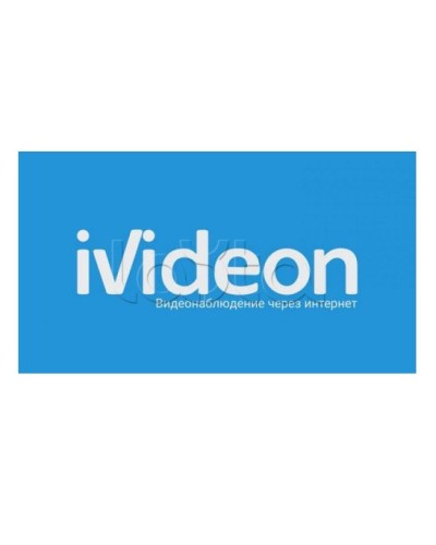 ПО Ivideon Faces 1000 3 месяца в Северске Программное обеспечение и платы видеозахвата Pintop.ru